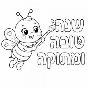 ��� ���� ������ ������ ������ �������