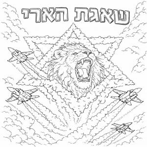 ����� ���� ���� ������ �������