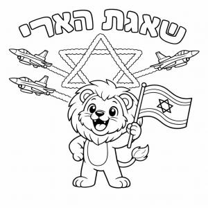 �� ����� �� ���� ���� �������