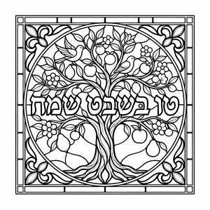 ���� �� ���� ��� ������