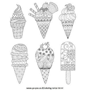 גלידות לצביעה 