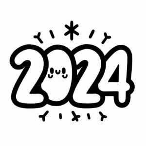    2024 