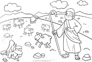 משה רועה צאן