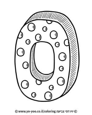   0  