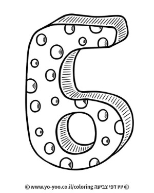   6 
