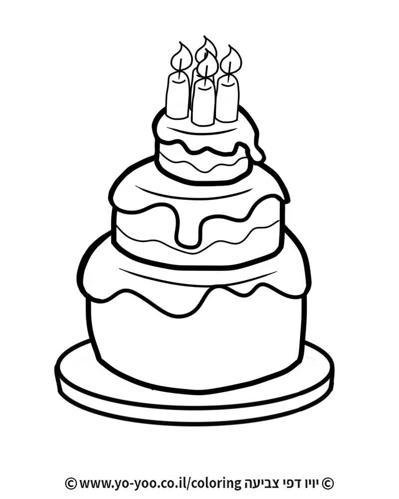 דף צביעה עוגת יום הולדת