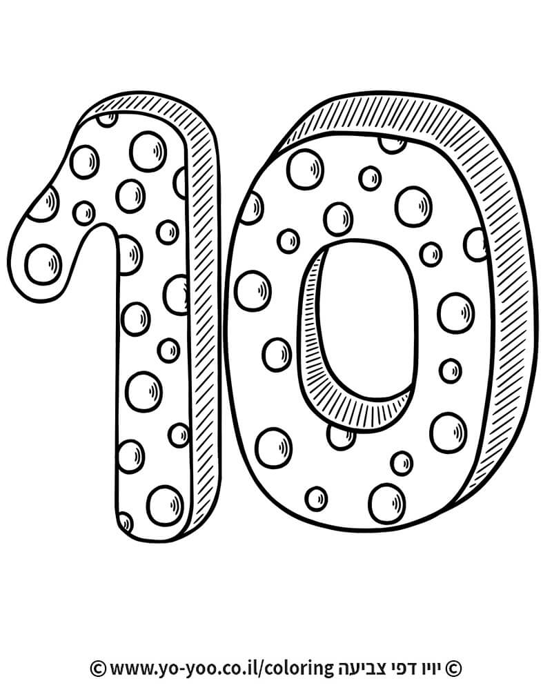   10  -      
