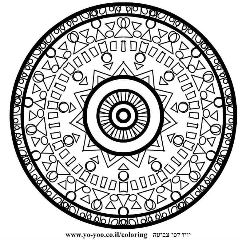 מנדלה עיגול מנדלה עיגול