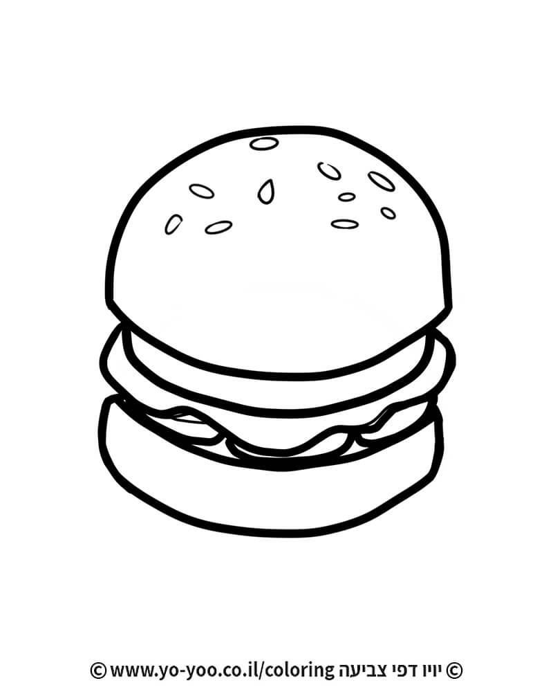 דף צביעה המבורגר