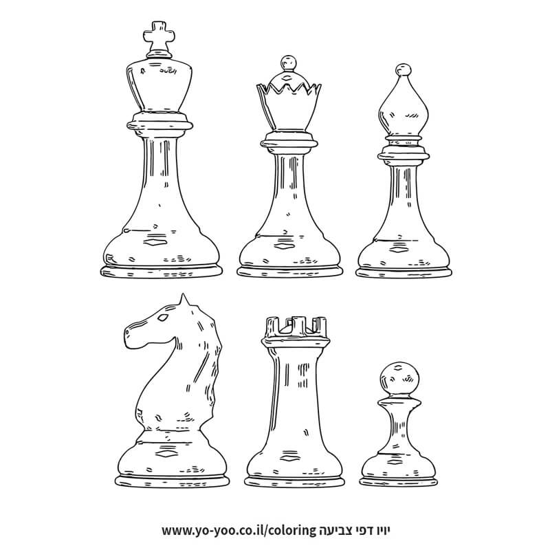 דף צביעה שחמט