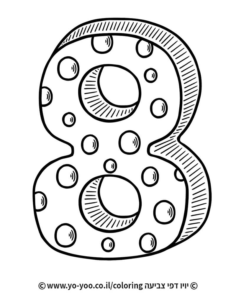   8  -      