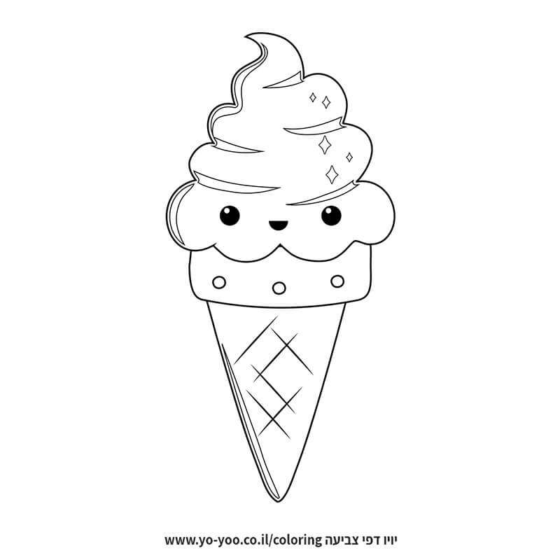 דף צביעה גלידה חמודה