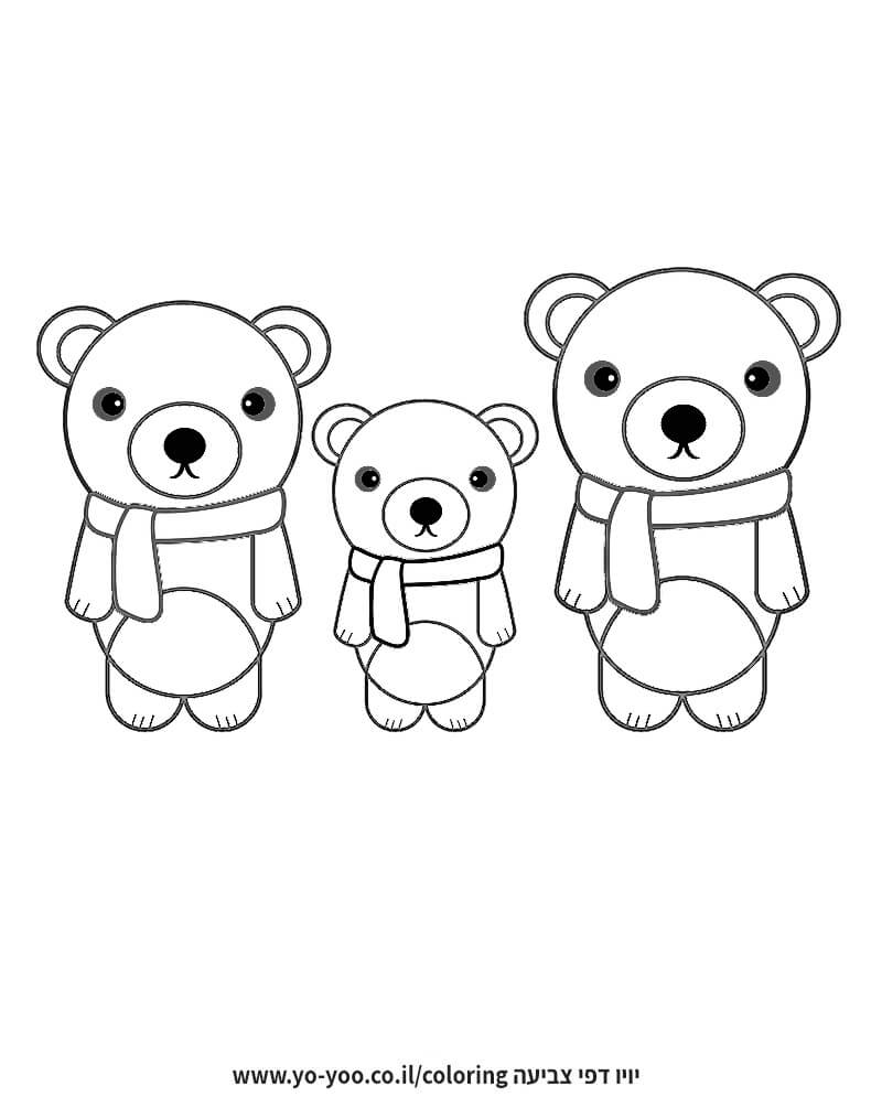 דף צביעה משפחת דובים