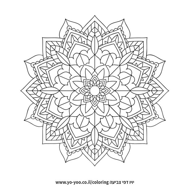 דף צביעה מנדלה דף צביעה מנדלה