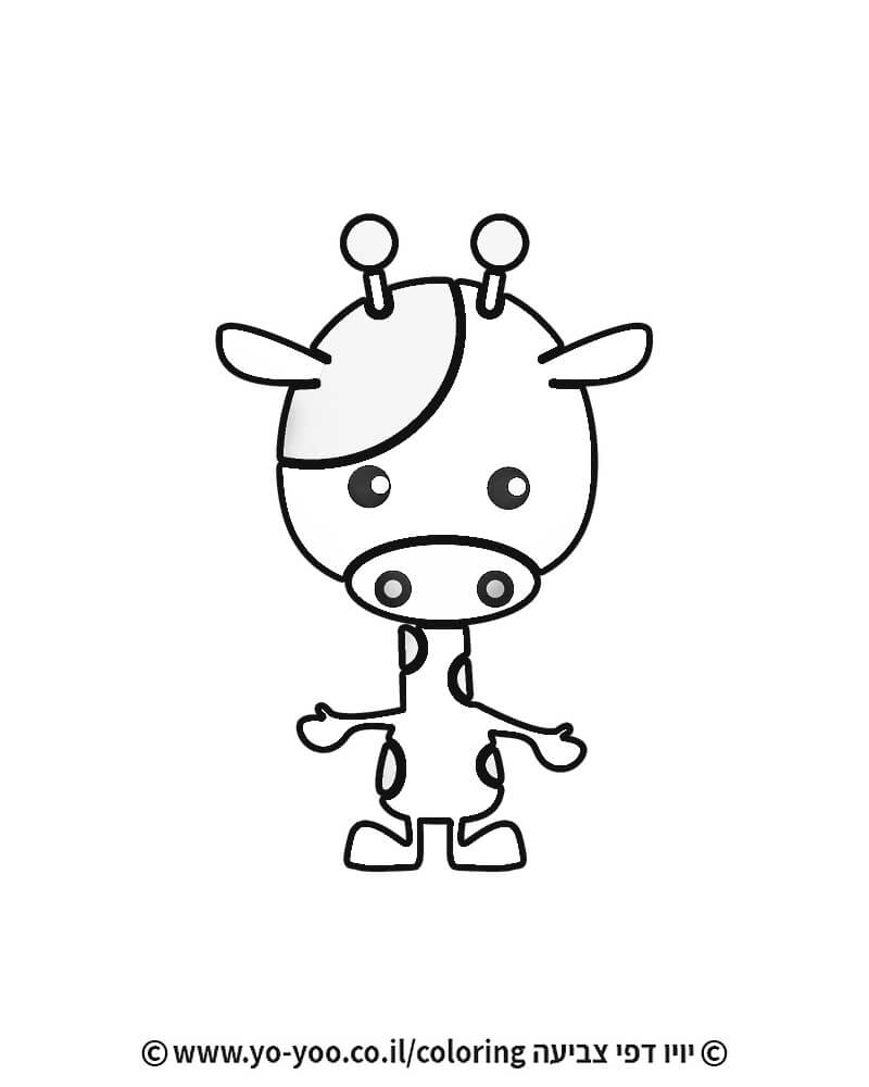  ' 