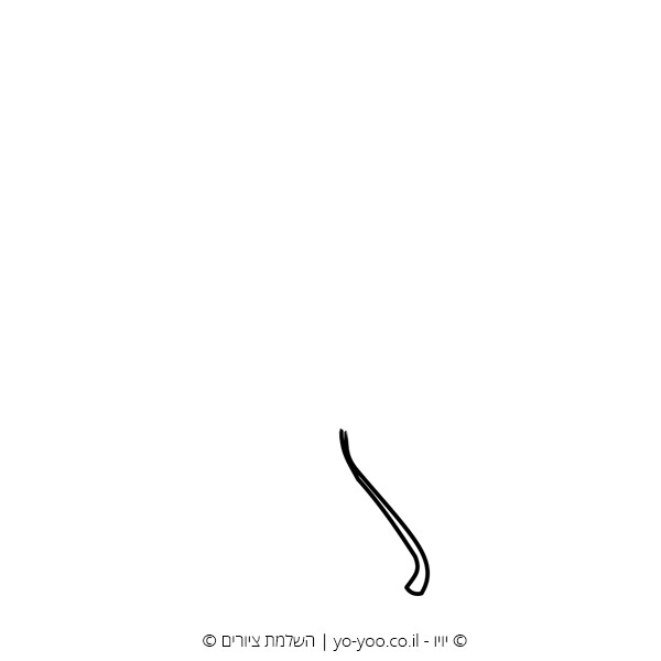   -    75