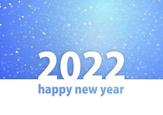 2022 ברכה לשנה החדשה
