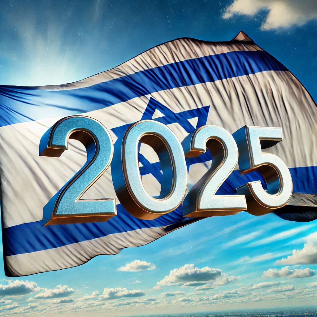  2025  