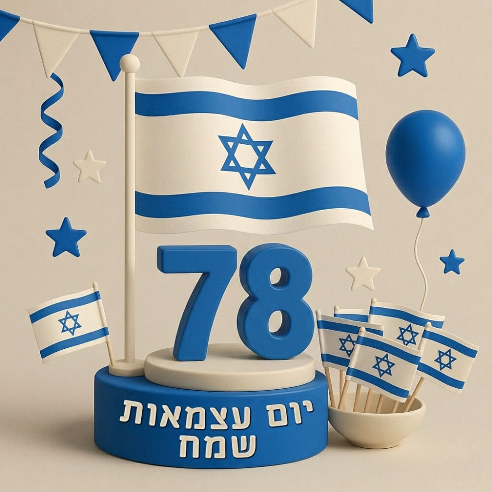 ����� ���� ��� ���� ������� 