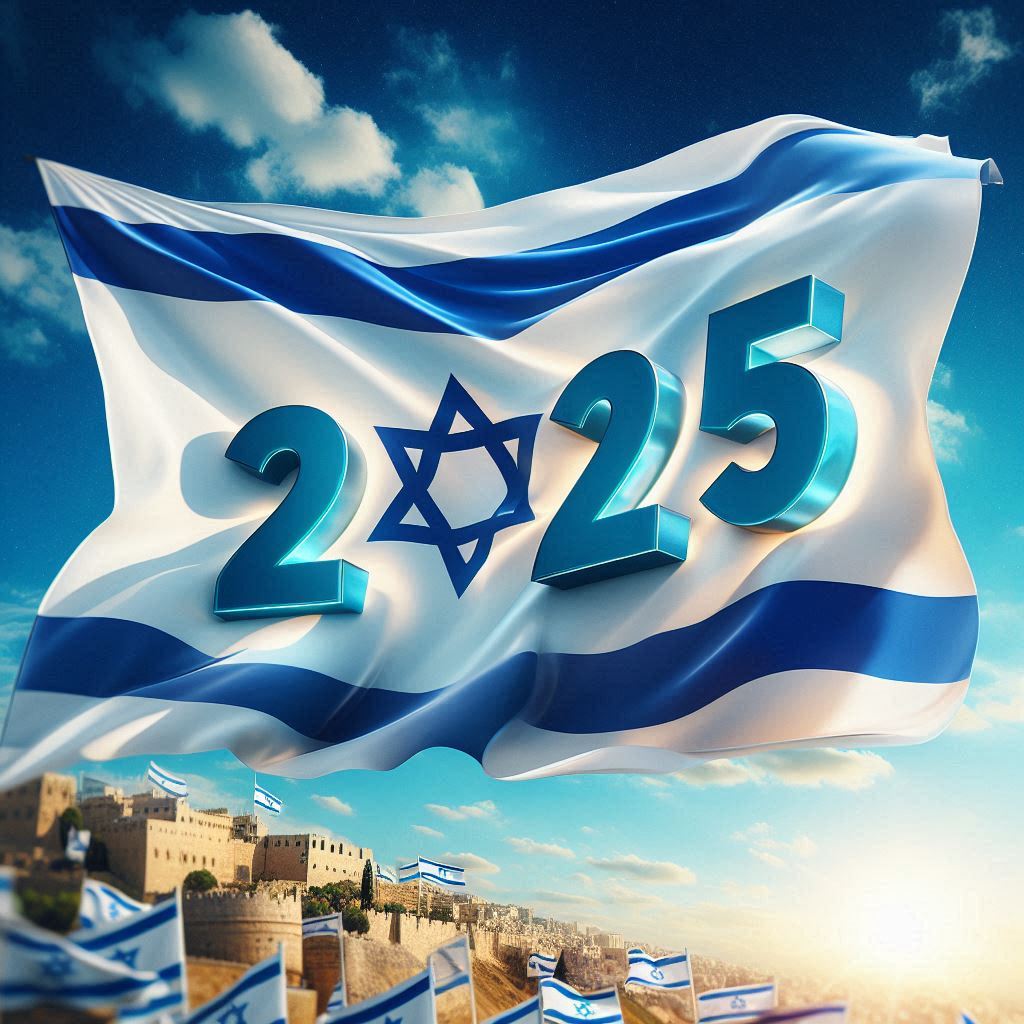 2025   