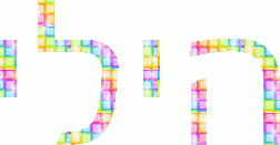 הילי