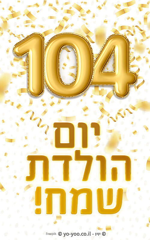     104