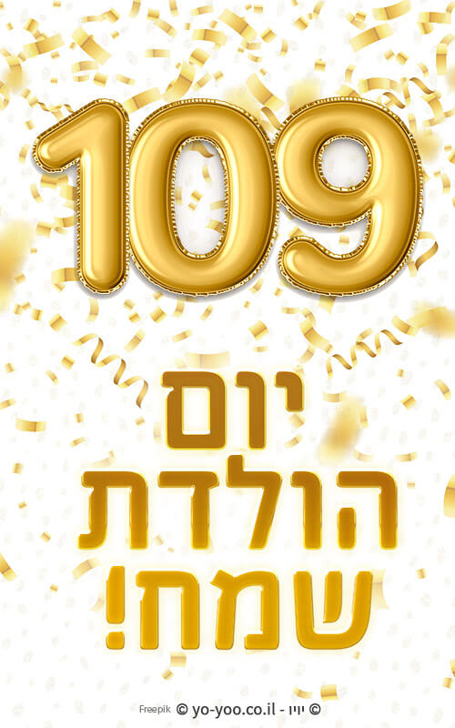     109