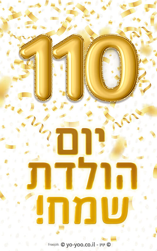     110