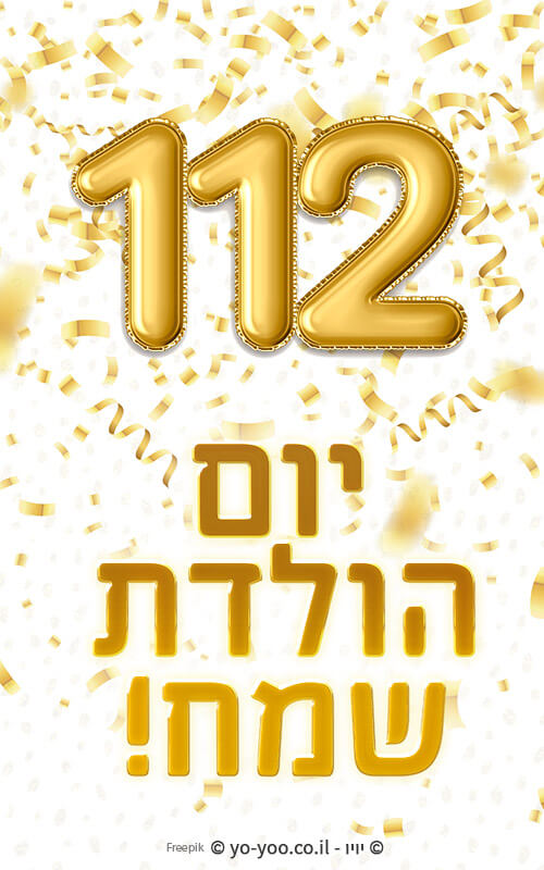     112