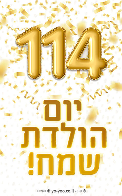    114