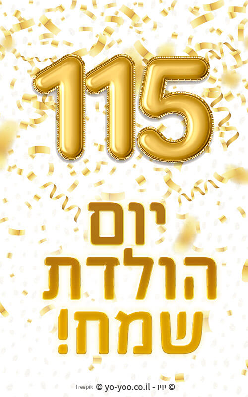     115