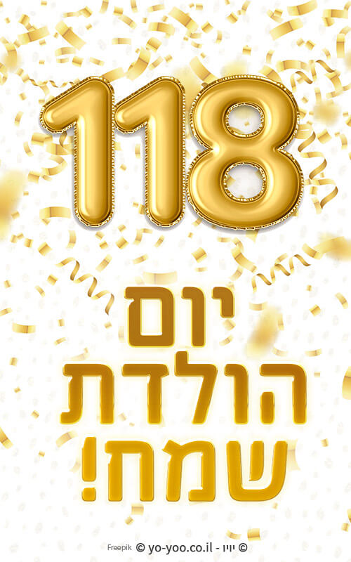     118