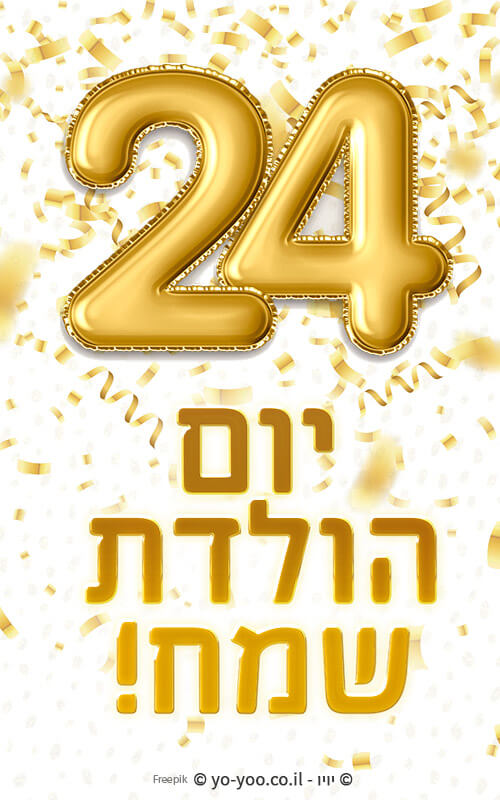     24