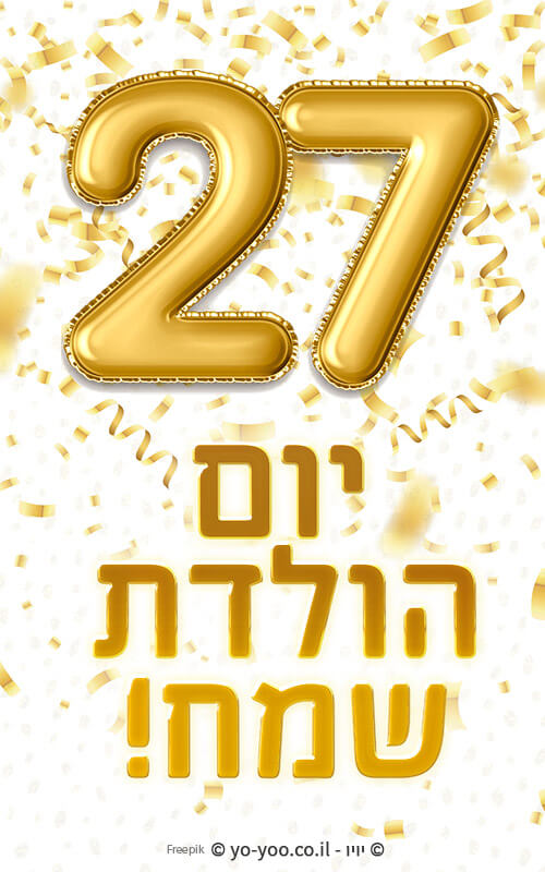     27