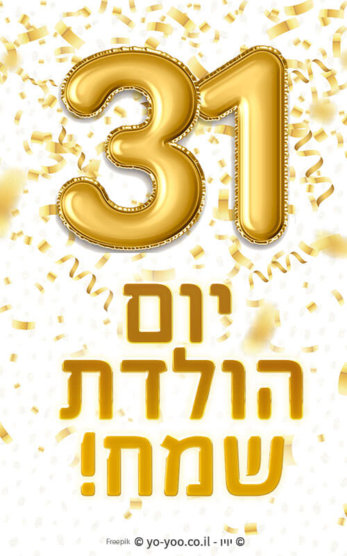     31