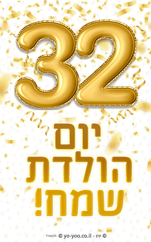     32