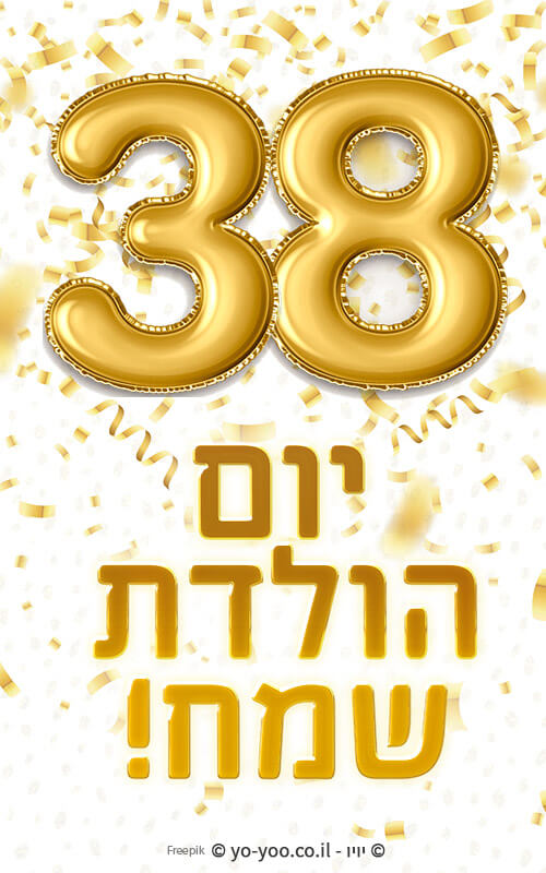     38