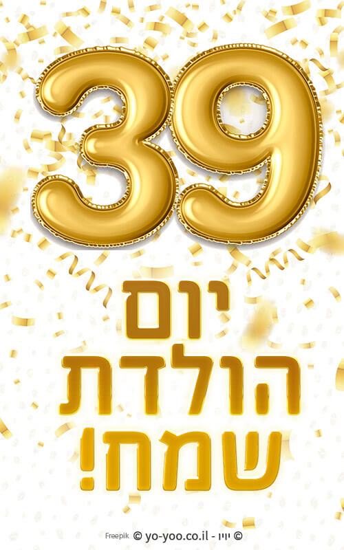     39