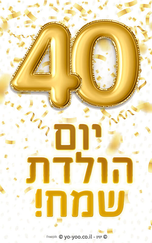     40