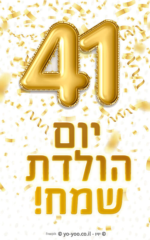     41