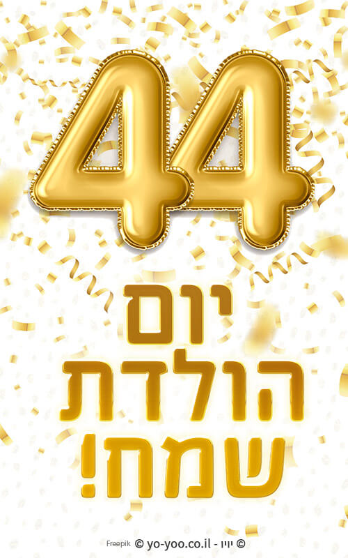     44
