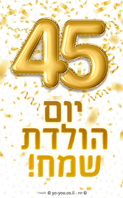     45