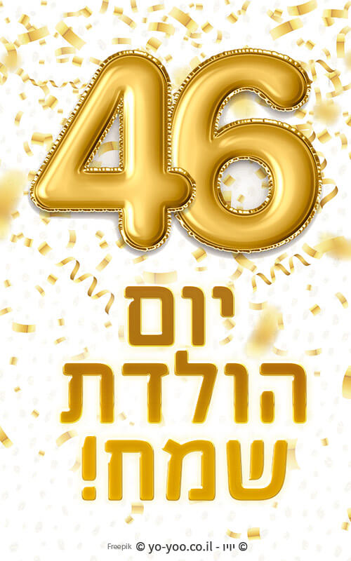     46