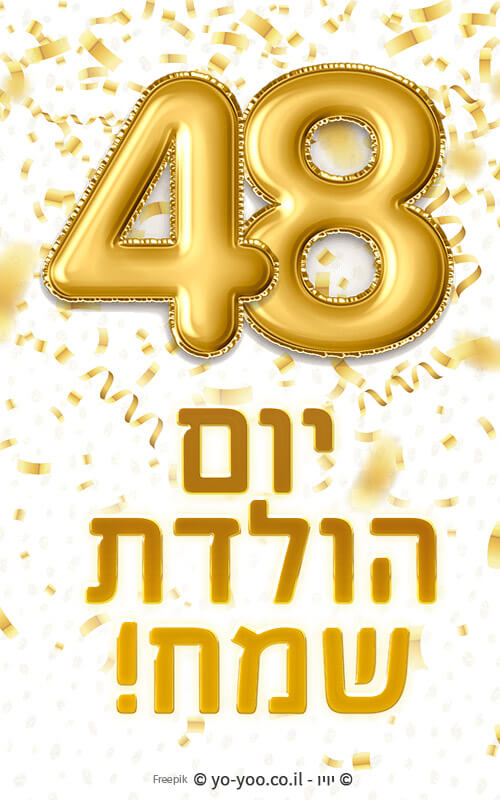     48