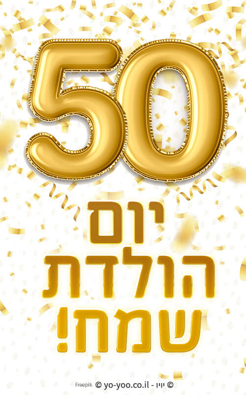     50