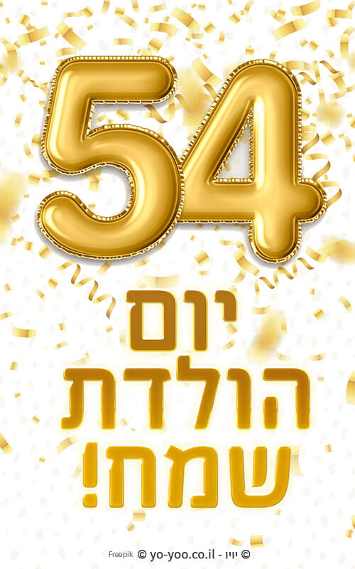     54