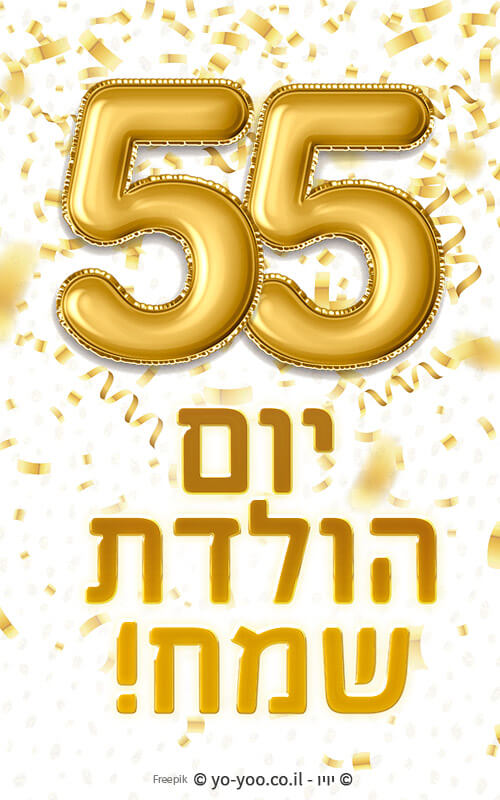     55