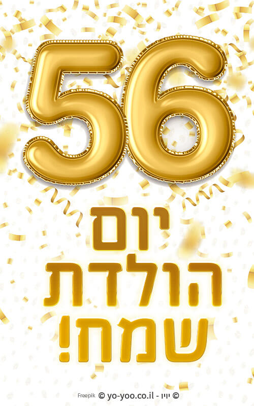     56