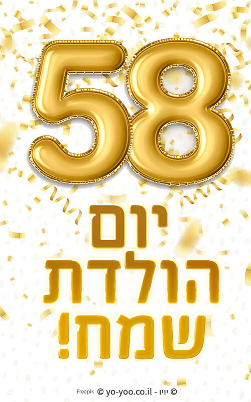     58