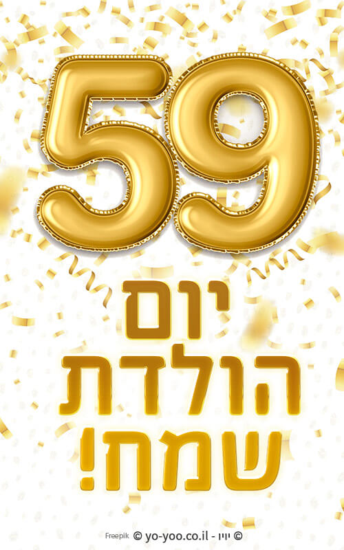     59